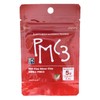 Mitsubishi PMC3 Precious Metal Clay Silver 5 Grams