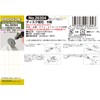 PROXXON Disc Whetstones 5 Pieces [Disc Type 0.9 inch (22