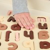 Excellerations WoodWonders? Alphabet Puzzles Natural - Set of 2