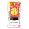 Meishoku Cosmetics Remoisture Cream Rich Type with Horse Oil 30g