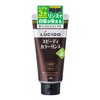 Lucido Speedy Color Rinse Dark Brown, 5.6 oz (160 g),