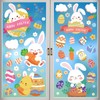 Easter Decorations Window Clings - 9 Sheets of Easter Window