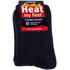 Brubaker 2 pairs of Heat my Feet thermal socks, darkblue,