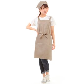 smile mode H-shaped Apron & Triangle Cloth Set, Stylish, Solid, With Pockets, Unisex, Simple Design, For Home, Cafes, Nursery, Wrinkle Resistant, Beige Set