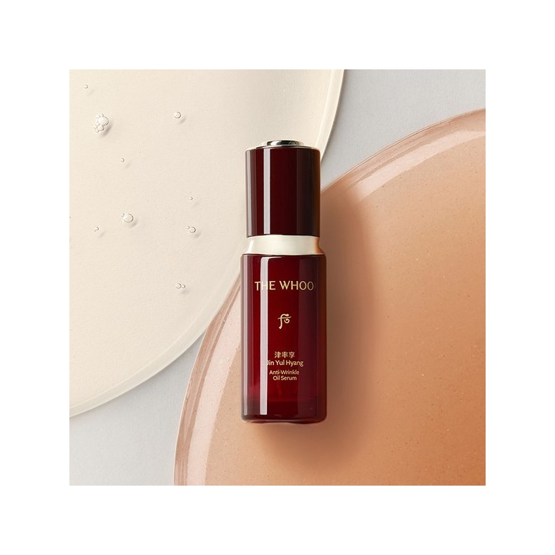 Dohwoo 진율향 안티링클 오일세럼 35ml Jinyulhyang Anti-Wrinkle Oil Serum 35ml