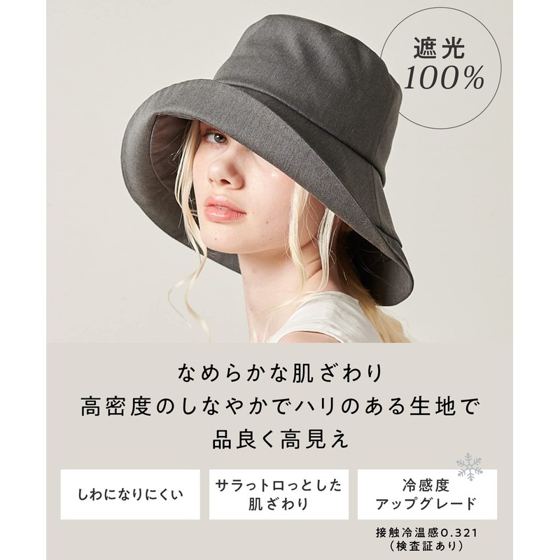 HAT MIKKE Women's Hat, Foldable, UV Protection, 100% Light Blocking,