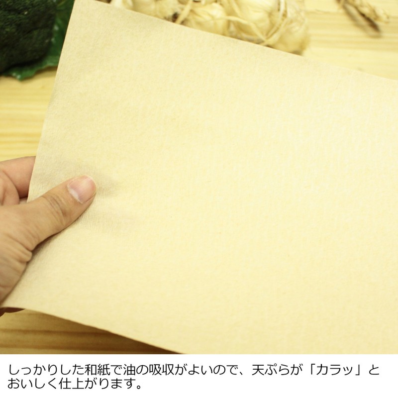 Venus Paper Kitchen Paper, Tempura Sheets, 210 Sheets, Washi, Unbleached,
