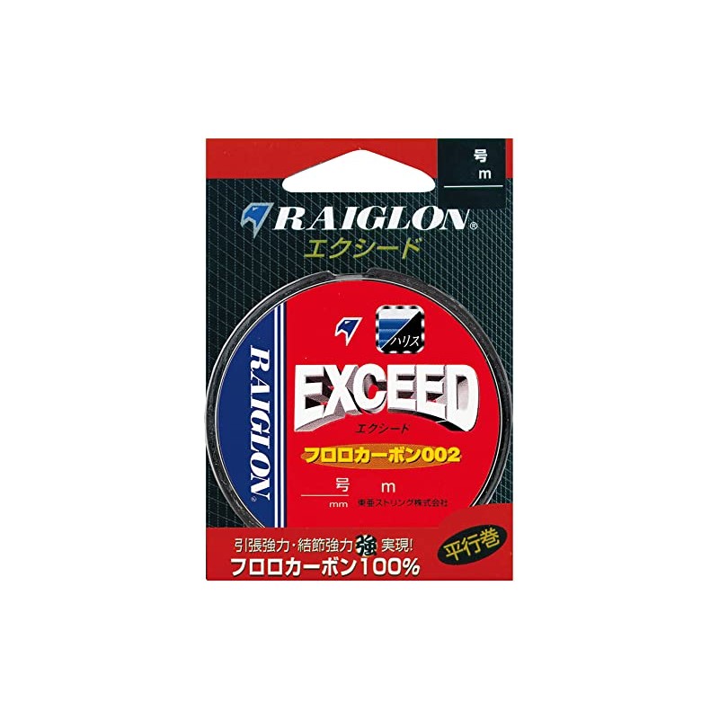 Raiglon Exceed Fluorocarbon 002, 166.4 ft (50 m), No. 1.2
