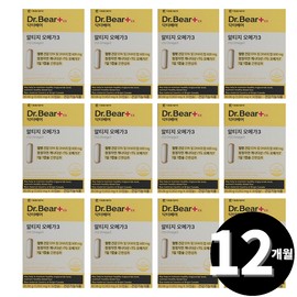 Living Factory H Partner Daewoong Pharmaceutical's Altige RTG Omega 3, a total of 12 months' supply / 대웅제약 알티지 RTG 오메가3 총 12개월분