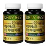 Chong Kun Dang 12 months of multivitamins, 2 packs of