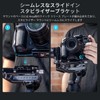 SmallRig 4824 Panasonic Compatible LUMIX GH7/GH6 Quick Release Extended Frame