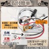 Cocoriko Motorcycle Speedometer 140km Universal 12V Easy Installation with Brackets,