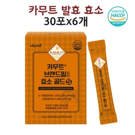 Hyun Heart Mall Kamut Enzyme Gold Khorasan Wheat Decomposition Grain Enzyme Powder Powder Effectiveness 30 sachets x 6 / 카무트 효소 골드 호라산밀 분해 곡물효소 분말 가루 효능 30포x6개
