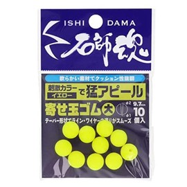 Kizakura Ishishitama Yosedama Rubber Yellow Large (Pack of 10)