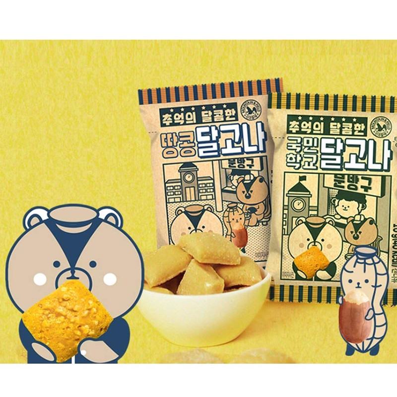 PARTY CRAFTZ Dalgona Korean Sponge Sugar Candy 10g For Dalgona