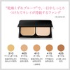 FASIO Powerful Stay Moisture Foundation 410 Natural Skin Tone, Normal