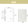 Seal Notebook, A6 Size, Clear Binder with 20 Refills, Transparent,