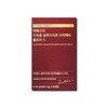 Esther Formula Yeo Esther Liposome Glutathione Direct Ultra / 에스더포뮬러 여에스더 리포좀 글루타치온 다이렉트 울트라X 325mg × 30매 1개
