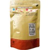 Oku Yame Tea Bag, Hojicha Tea Bag, 0.1 oz (4