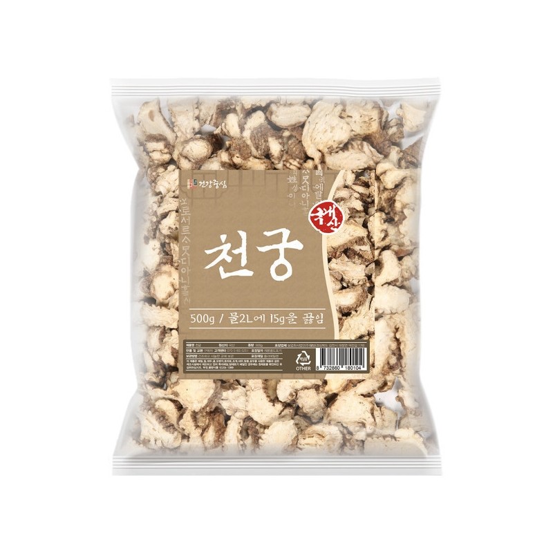 Domestic Dried Cheongung 500g Cheongung Tea / 국산 말린 천궁