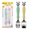 EDISONmama Kids’ Fork & Spoon Set with Multi-Case, 3 years