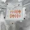 [] Gradient ring - Oval / [] 그라데이션 링 -