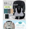 Waterproof Sheet, Anti-Slip, Child Seat, Baby Stroller Seat, Toy Tray,