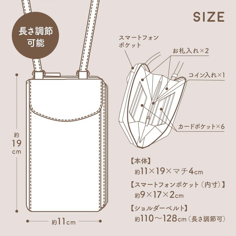 iMedia Women's Shoulder Bag, Smartphone Shoulder Pouch, Camel