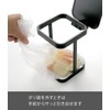 Yamazaki Polybag Eco Holder with Lid, Tower, Black, 3331