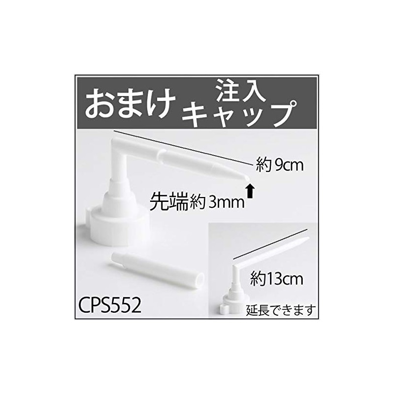 Muraeen Bo Oil Clear CL (2 L) 2,000 cc, Made