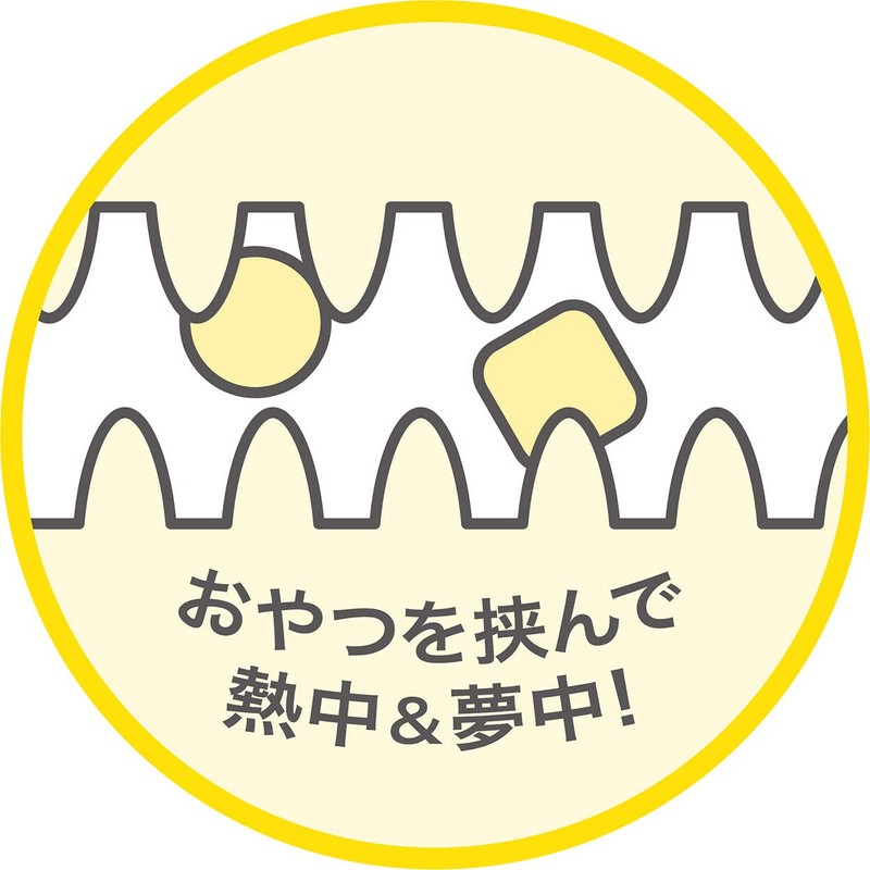 Petio Dog Toy TREATS LOVER Ball, Small