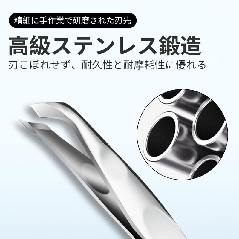 Mini Cuticle Trimmer is a Nail Nipper Cuticle Nipper Cuticle
