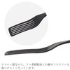 Fujisho Ihara SN-03 SN-03 Turner Spatula, SUMINO Long Turner, Made