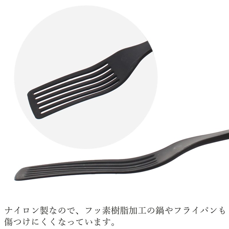 Fujisho Ihara SN-03 SN-03 Turner Spatula, SUMINO Long Turner, Made