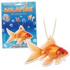 Archie McPhee Goldfish Air Freshener (Orange Scent)