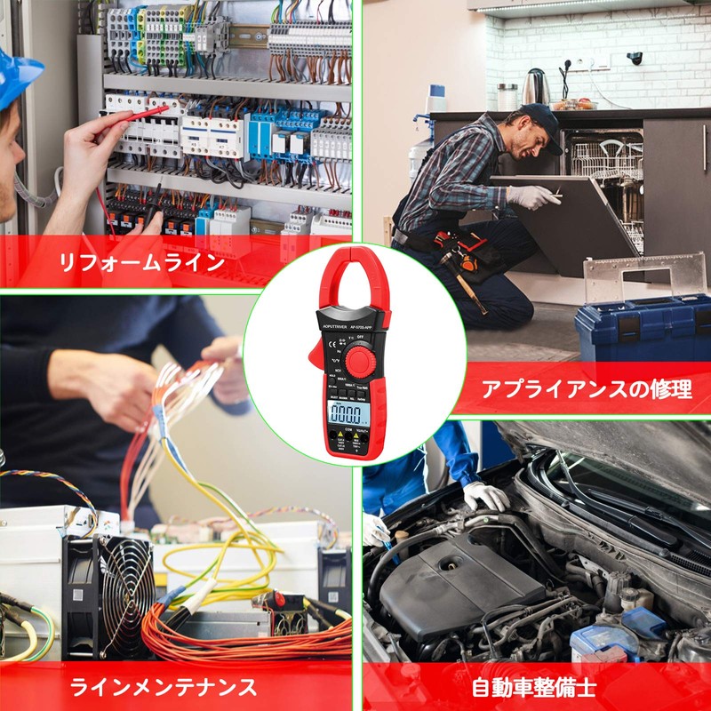 Clamp Meter, 6000 Count, Bluetooth, Clamp Multimeter, 1000 A, AC/DC
