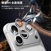 For 17 pro/pro max Camera Film, Sparkling, Camera Protection, 9H