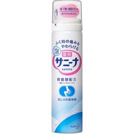 [花王] medicated foam sani-na G X 5 Pcs Set