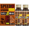 yunimattoriken supi-doaruginin 1000 50mlx2 Genuine