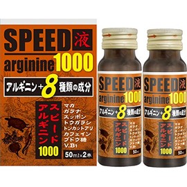 yunimattoriken supi-doaruginin 1000 50mlx2 Genuine