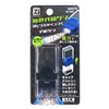 Kutsuwa RE044BK Magnetic Poppy Eraser, Black