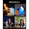 SmallRig Vibe P96 Pro LED Video Light Portable Camera Light