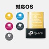 TP-Link Bluetooth USB Adapter Bluetooth Device for PC / Nano