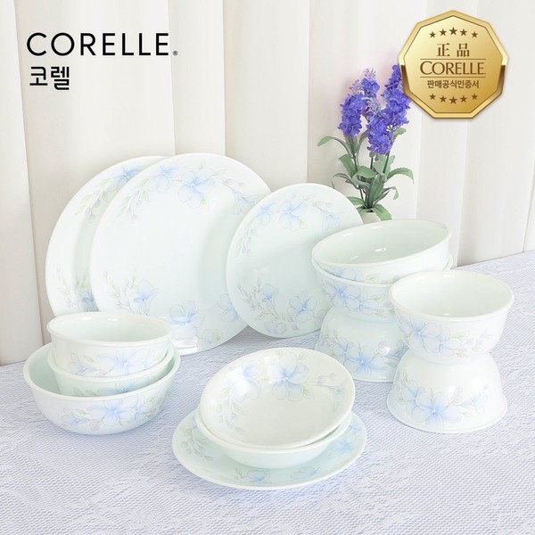 Corel Purple Flower Round 4 Person 14P Home Set /