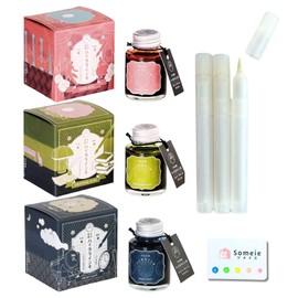 Teranishi Chemical Industry Taisho Romantic Hi-Caroline Ink : Opera Rose, Emotional Olive, Smoky Navy & Handmade Pen x3 Set TRH-40ML-T65, TRH-40ML-T70,T RH-40ML-T69
