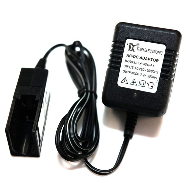Airgunplace Airsoft 7.2V 500mAh Ni-MH Battery Charger for CM030/121/122/123, M81, M84 AEP