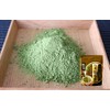 Kakegawa Tea Powdered Brown Rice Tea with Matcha, 1.8 oz