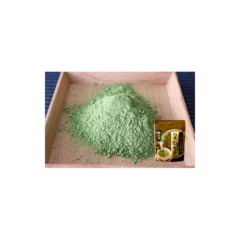 Kakegawa Tea Powdered Brown Rice Tea with Matcha, 1.8 oz