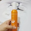 Genetic Melano 30 125ml SPF30 Sun Cream Genetic Melano 30
