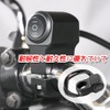 YFFSFDC Motorcycle Switch Waterproof 12V 22mm Headlight Fog Spotlight Handle